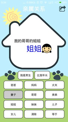 ϵ