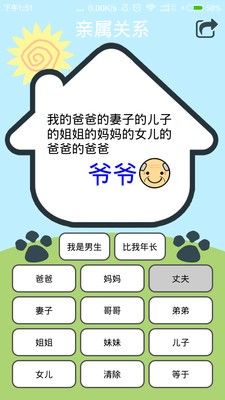 ϵ