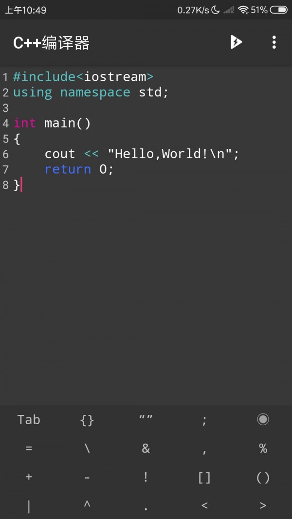 c++ͼ1