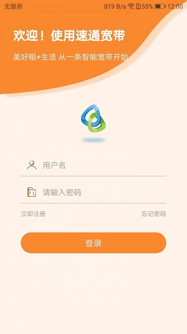 ͨ