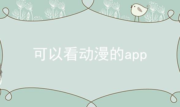 Կappϼ