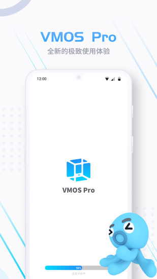 vmosͼ1