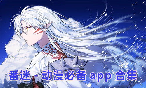 רſappϼ