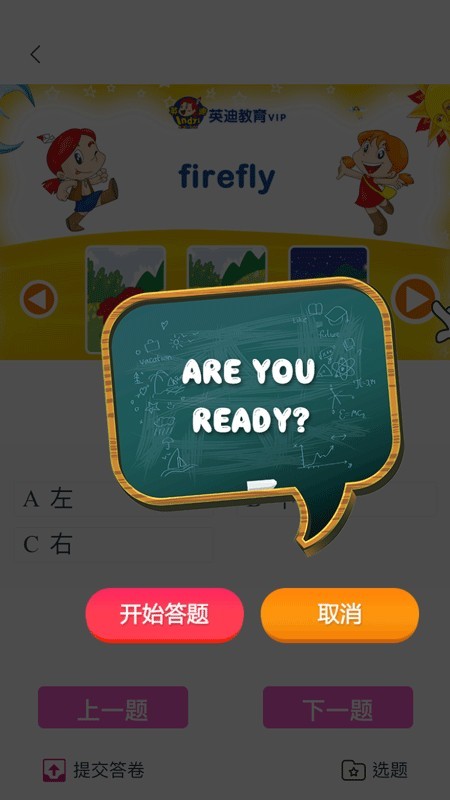 ѧͼ3