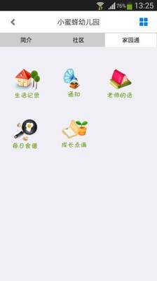 䱤