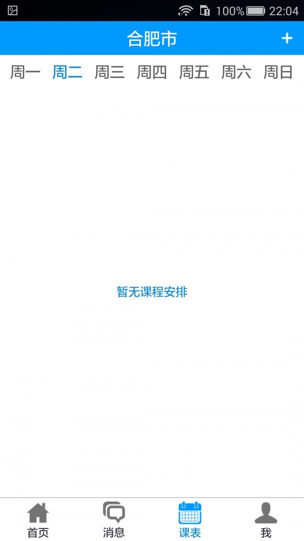 ѧʦͼ3