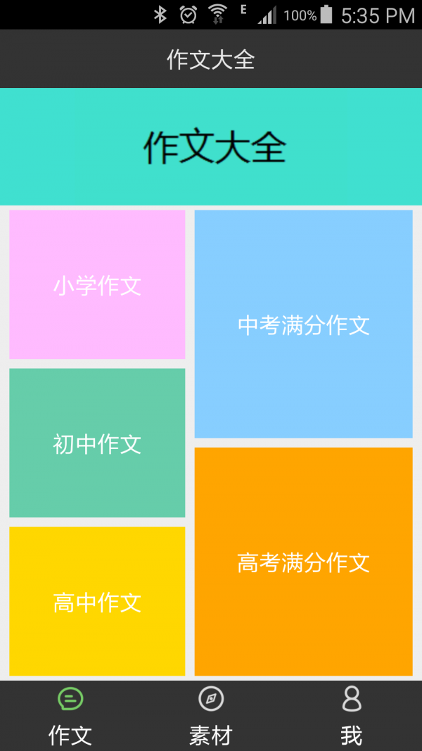 ͼ3