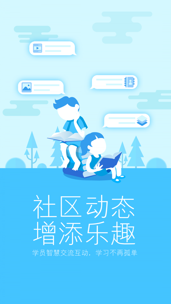 ҵѧͼ2