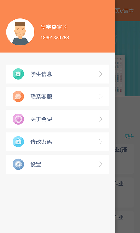 μҳͼ1