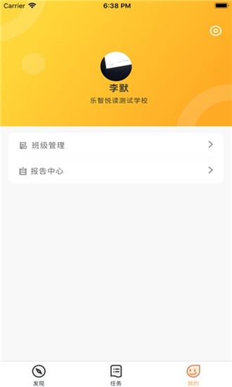 öʦ