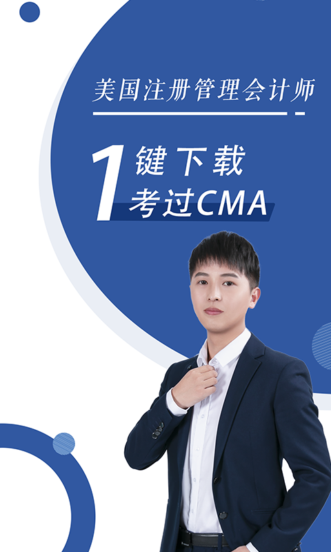 ԰CMAѧ