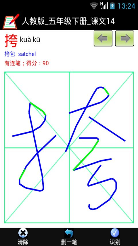 ֱͼ2