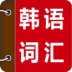 ﱳ