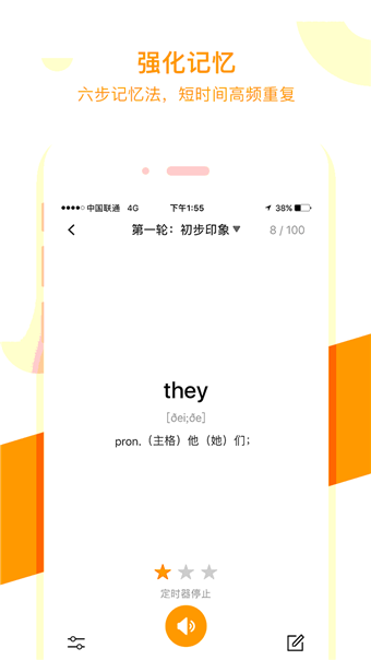 ʲʻ