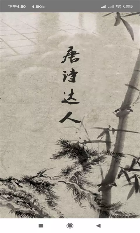 ʫͼ0