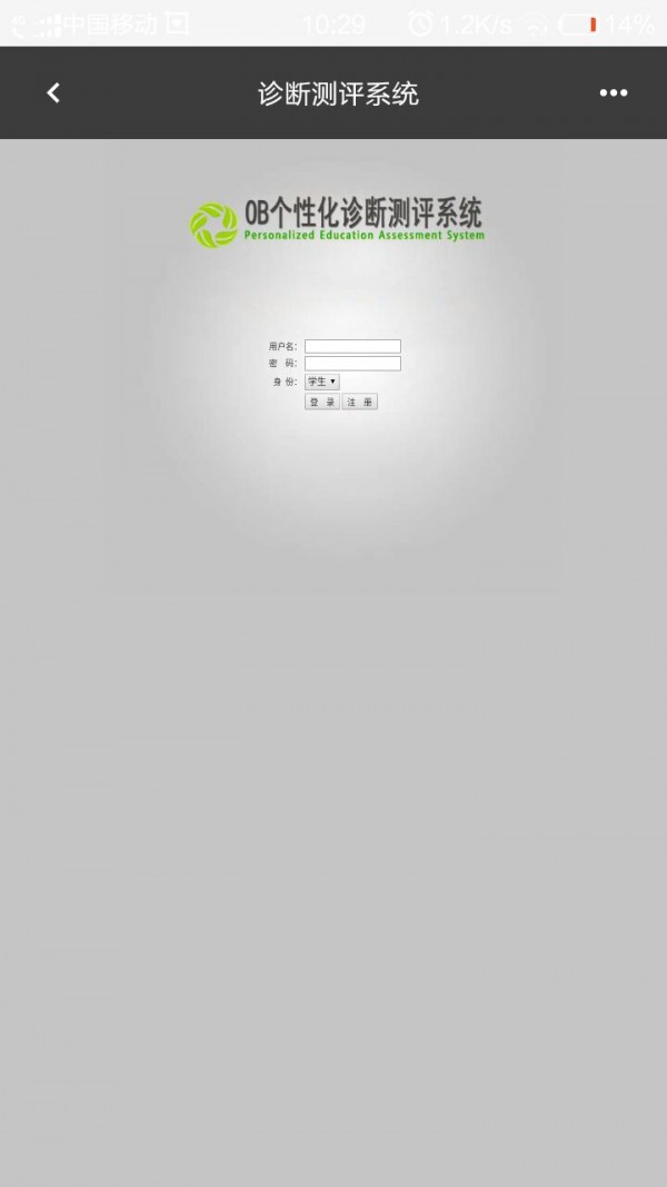 OBѧϰͨͼ2