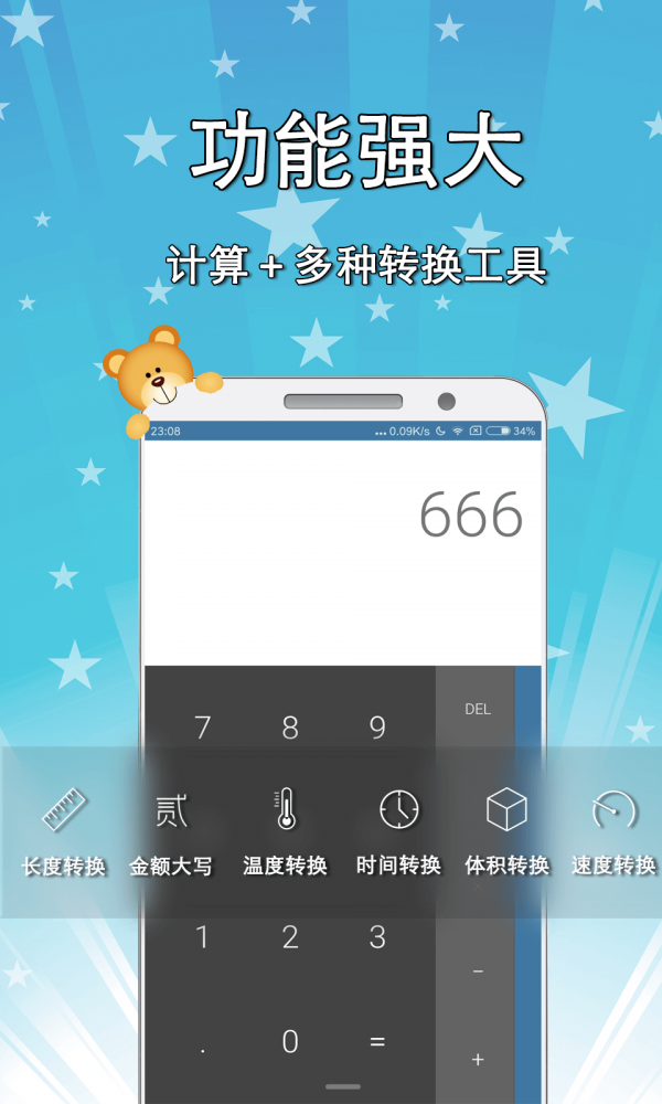Сܼ
