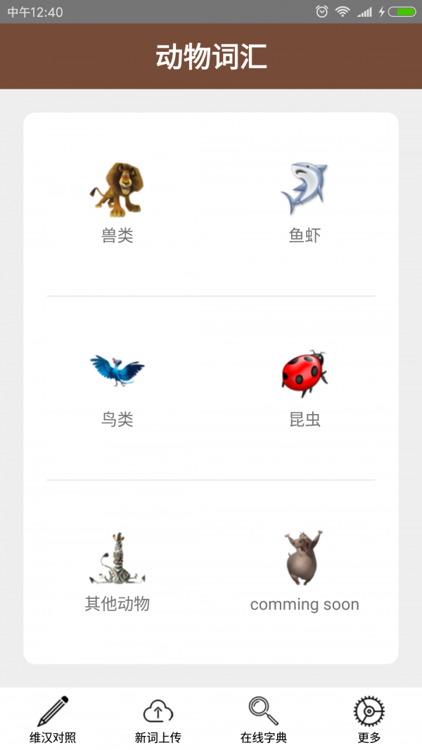 ʻ