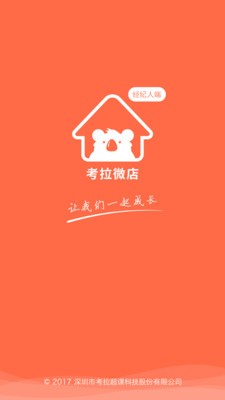 ΢꾭˰ͼ0