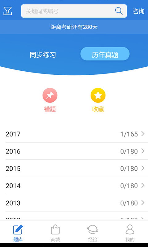 ۱