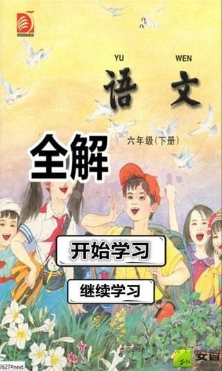 꼶ȫͼ0