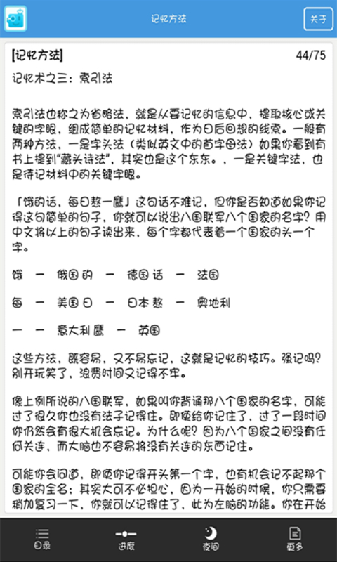 ䷽