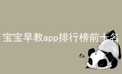 appаǰʮ