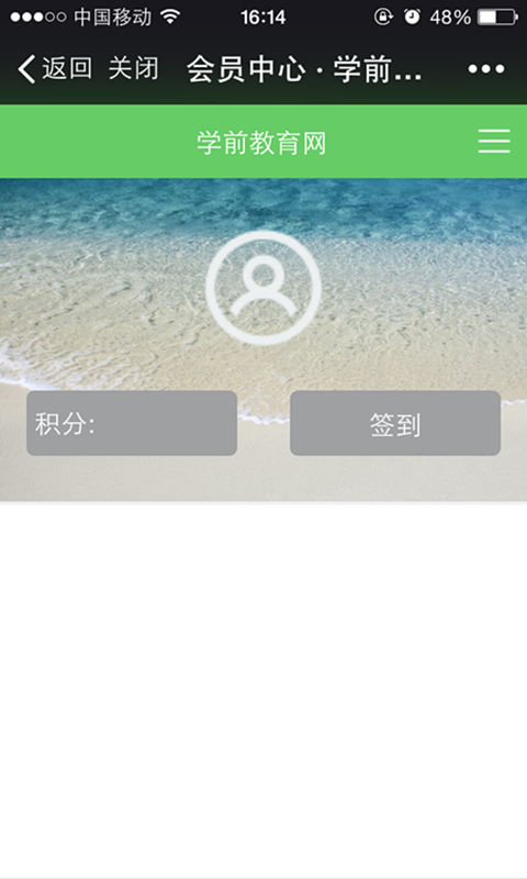 ѧǰͼ3