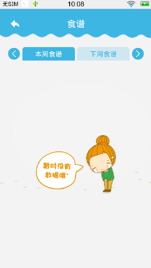 ԰Ƽҳ