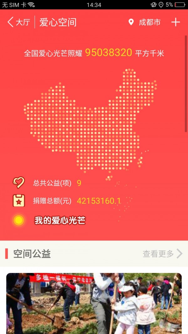 ٶռͼ1