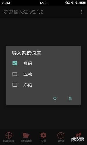 뷨