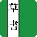 ֵ