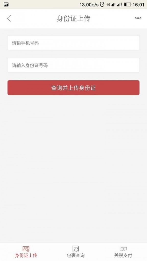 ͨ