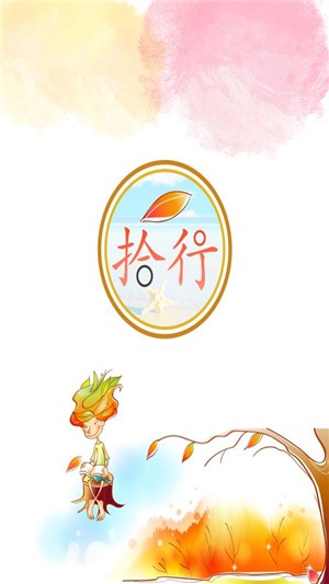 ʰнʦ