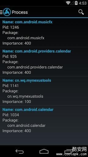 My Android Tools