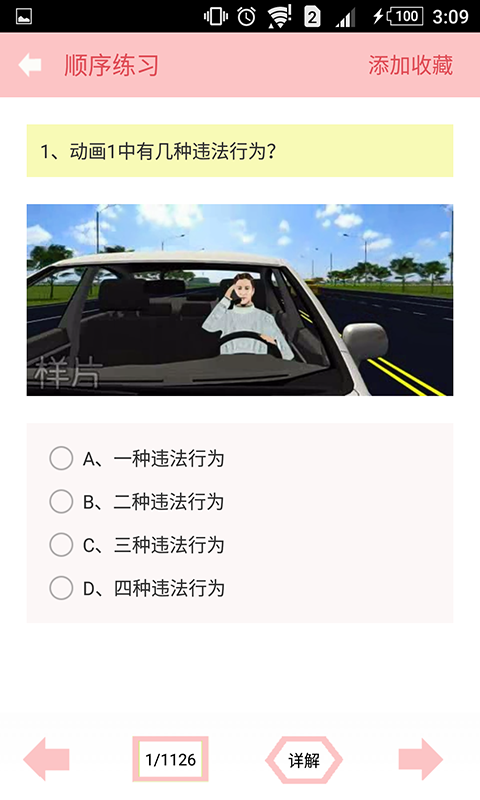 Ŀһտ