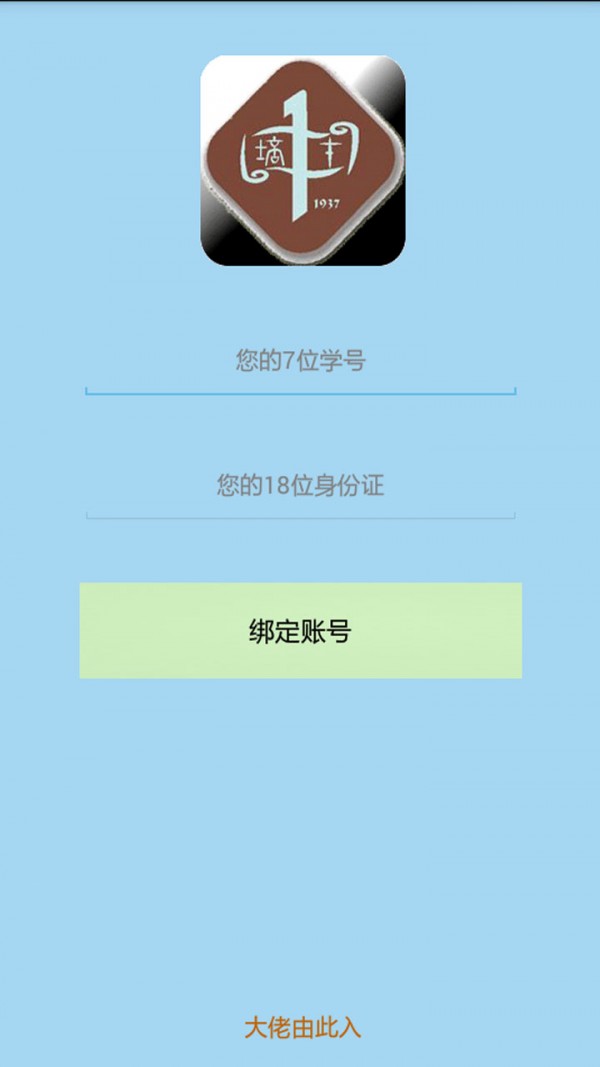 ͼ1