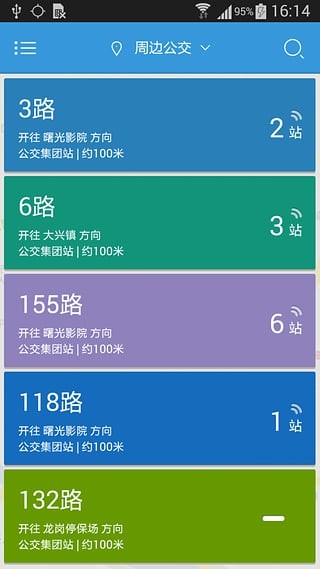 ϷʹWIFIͼ1