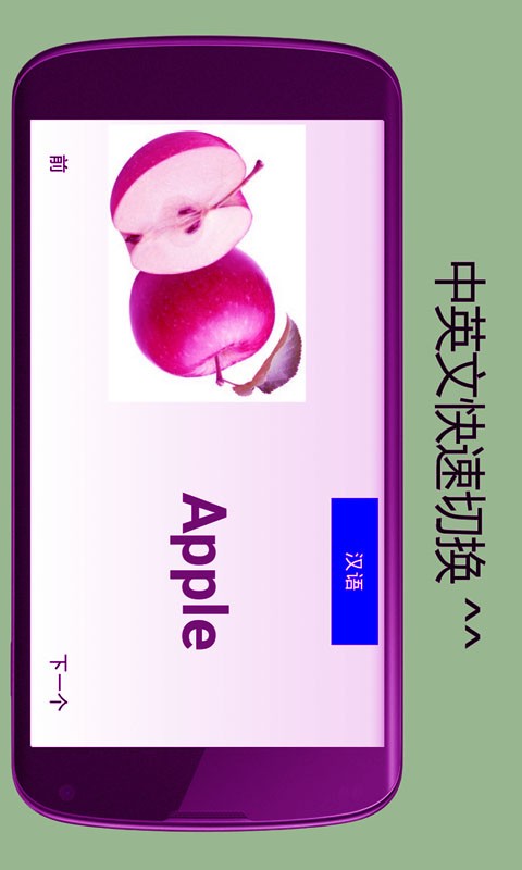 ͯӢѧϰ