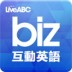 bizӢ