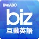 bizӢ