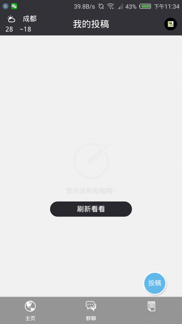ɶóͼ2