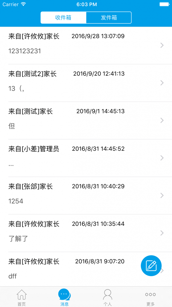 ںУѶͨͼ1