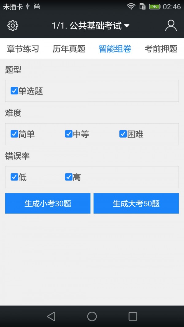 עỷʦͼ3