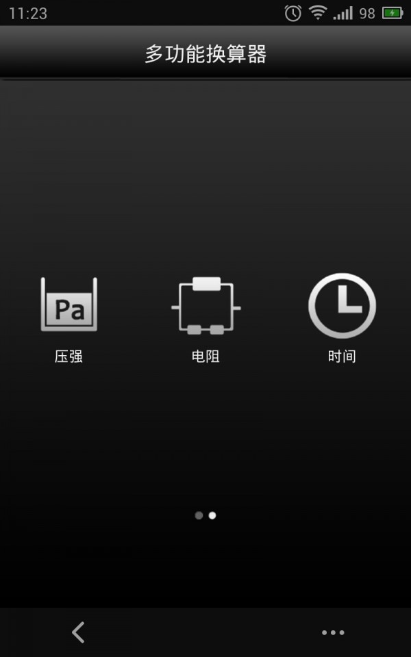 ๦ܻͼ1