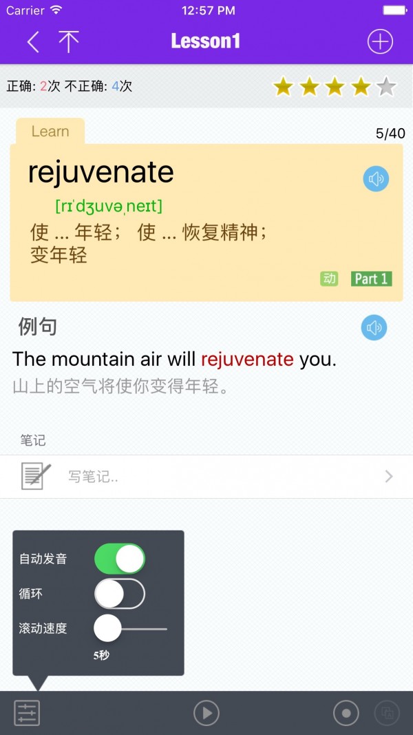 иѡʻ