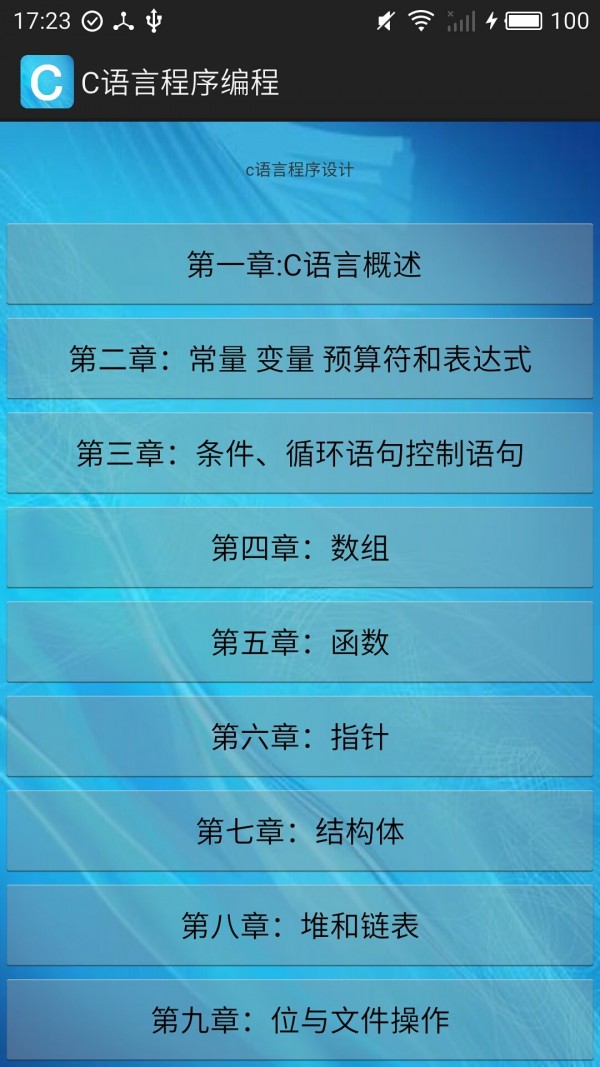 CԳ
