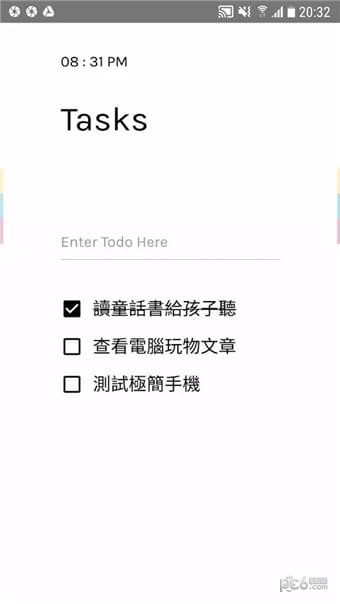 NoPhoneͼ0