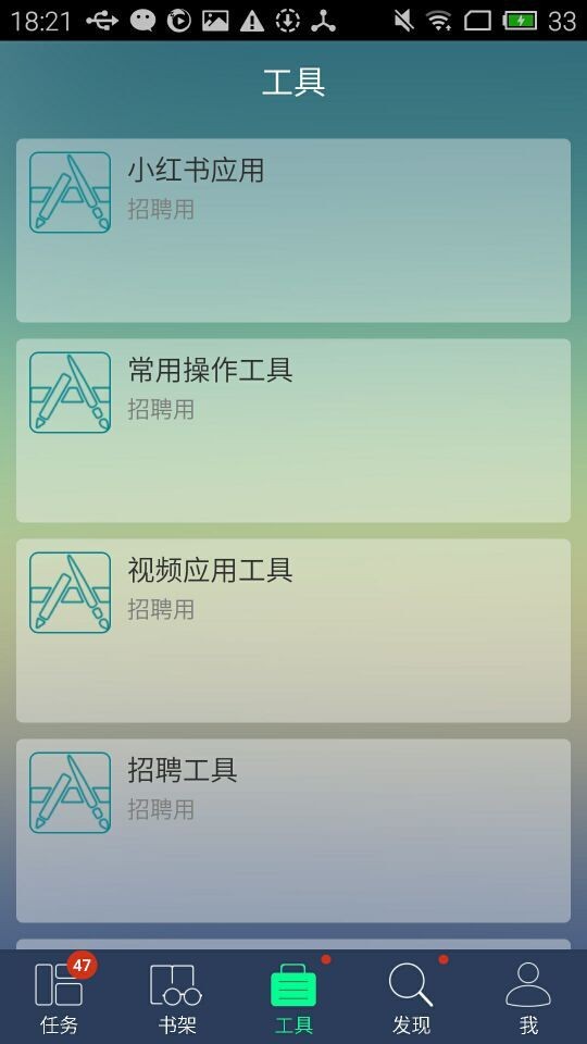 eʦeͼ2