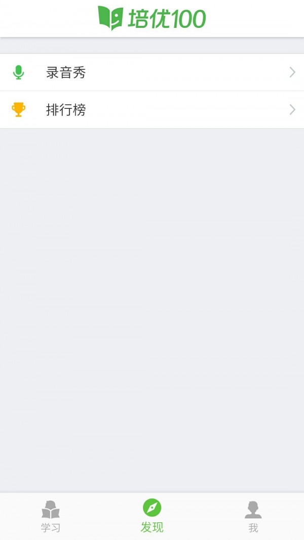 100